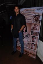 Prashantt Guptha at Identity card film bash in Marimba Lounge on 3rd Sept 2014